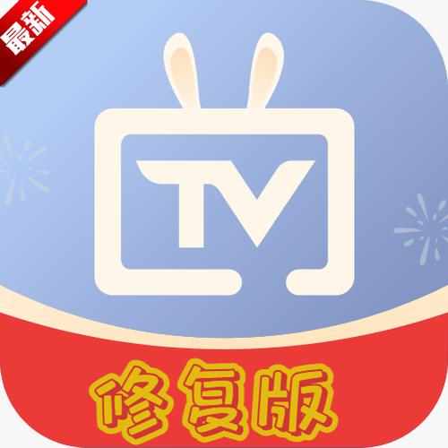 电视家2025最新口令截图