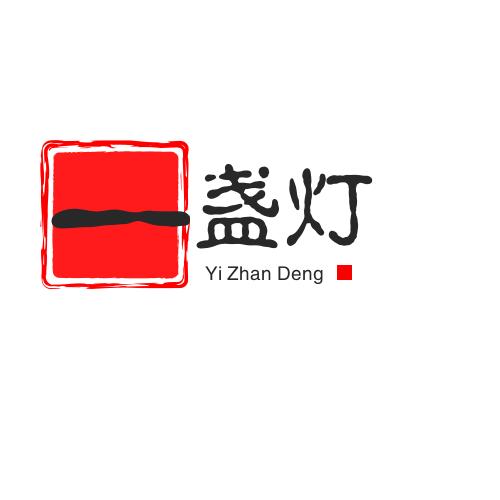 古灯文库截图