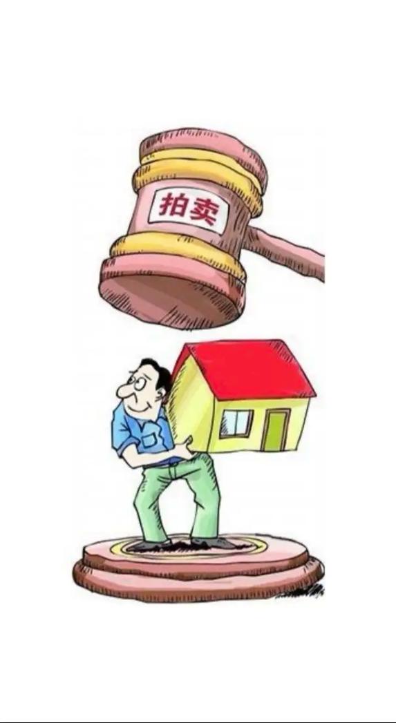 原价拍卖漫画全集免费下拉式无限钻石金币截图