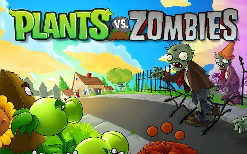 pvz远古版本安装截图