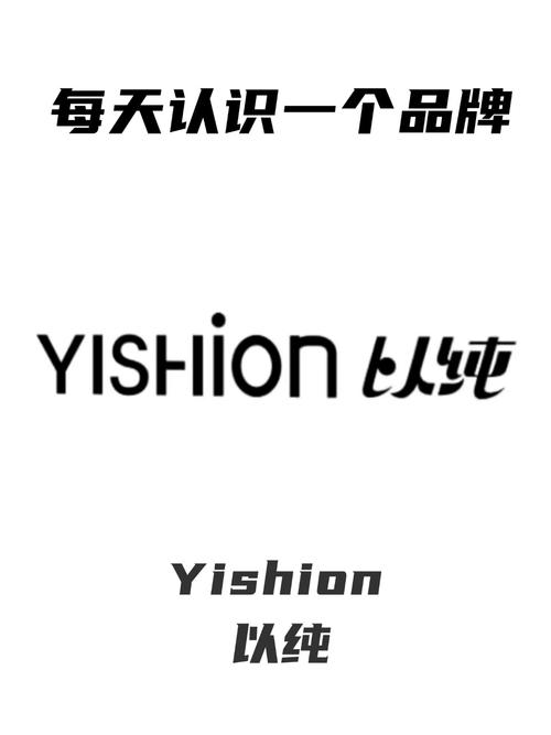 yidanone官方下载截图