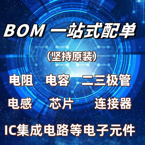 18cmicbiz3vomios截图