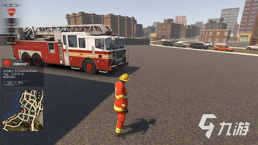 GTA6消防员模拟器最新版截图