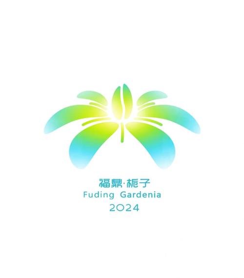 栀子花赚钱app截图