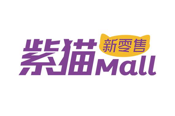 紫猫短视频截图