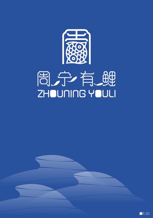 鲤鱼乡文库免费阅读截图