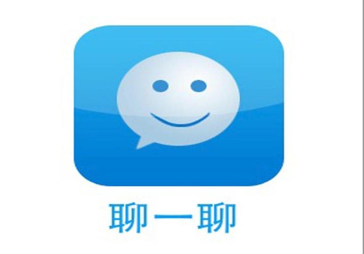 就聊老版本安装截图