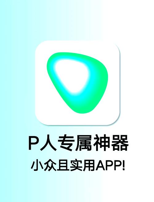 点点打字录入平台官方版截图