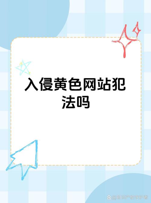 黄聊软件经典版图标