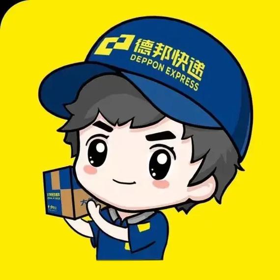 德邦合伙人最新版本光环加速版截图