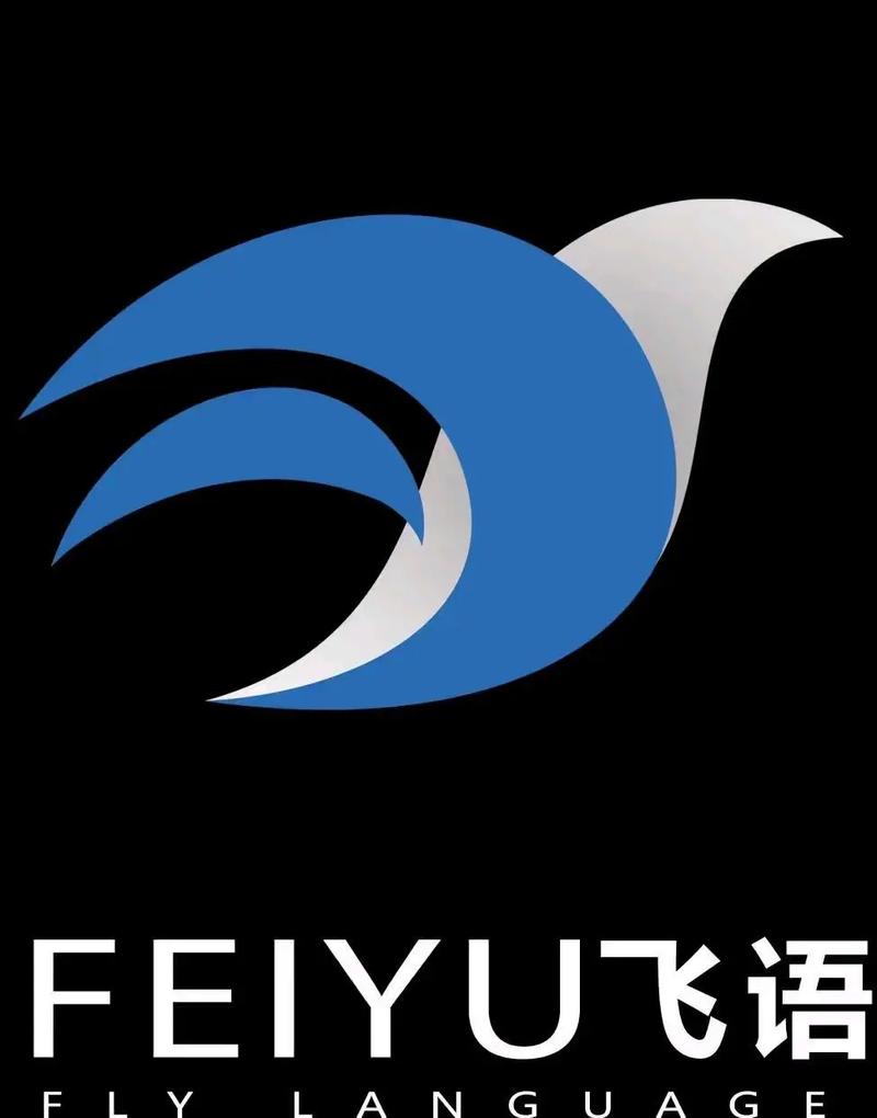 飞语影音官方版截图
