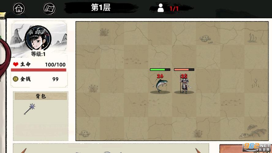 异兽自走棋内置菜单FF截图