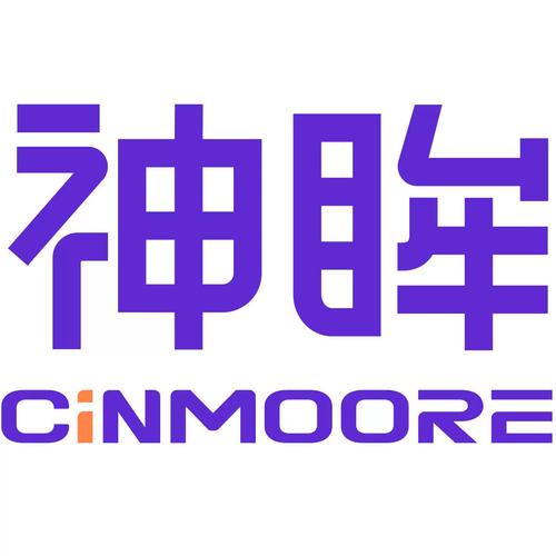 墨神直装外挂免广告版截图