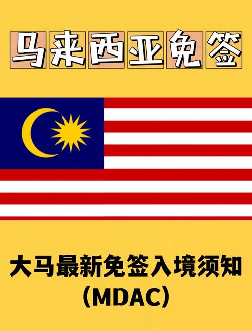 permitdeny入境检查无限制永久免费截图