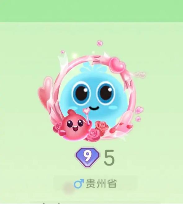 球球大作战挖号免广告版截图