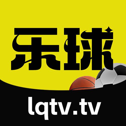 乐球直播免费体育直播图标