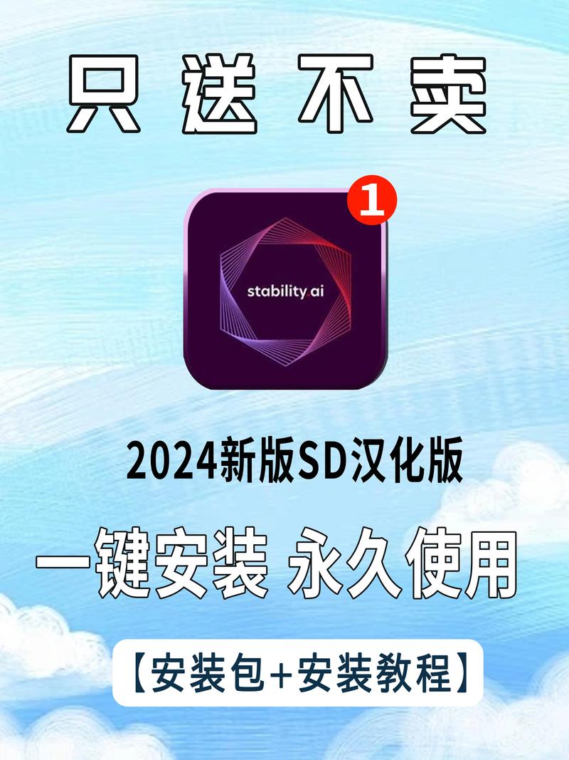 51mhapp安装包截图