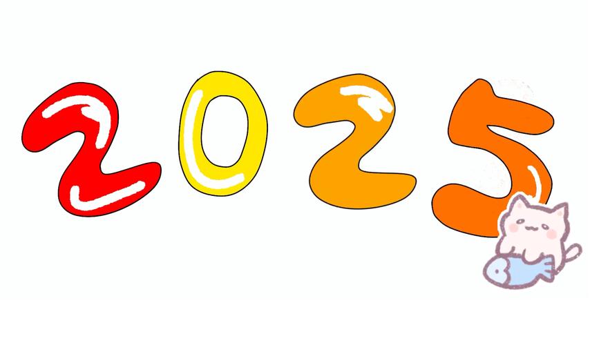 2025年正版资料免费大全视频截图