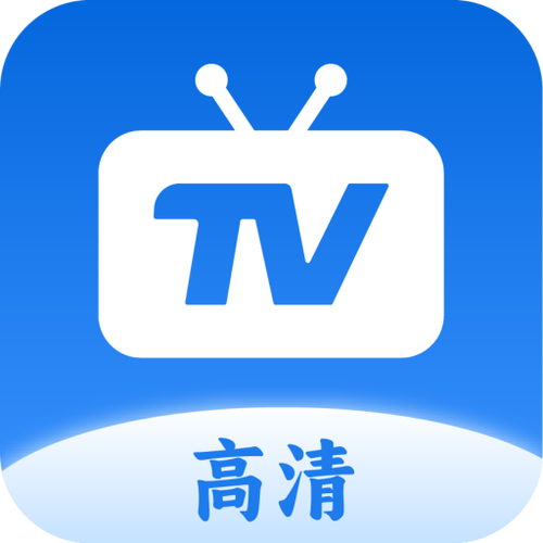 新版秒看TV港澳台频道老版本图标