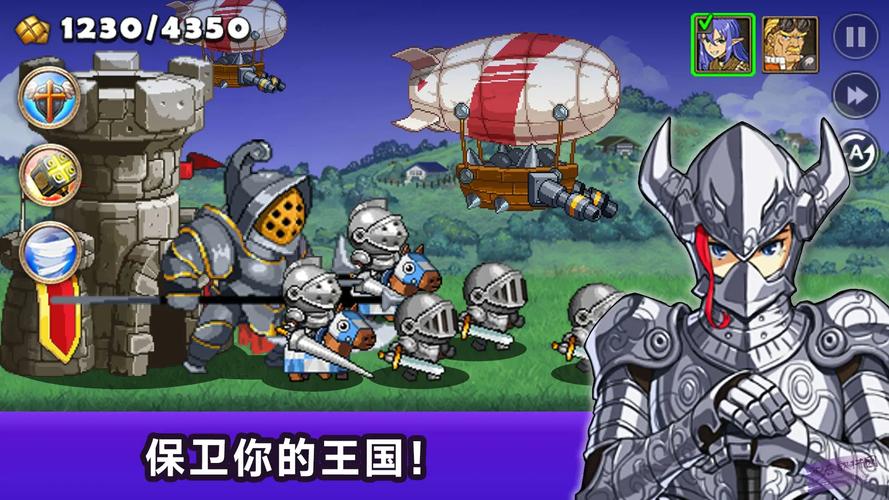 ffhouse安卓游戏换源版截图
