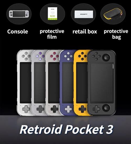 pockettouch安卓下载截图