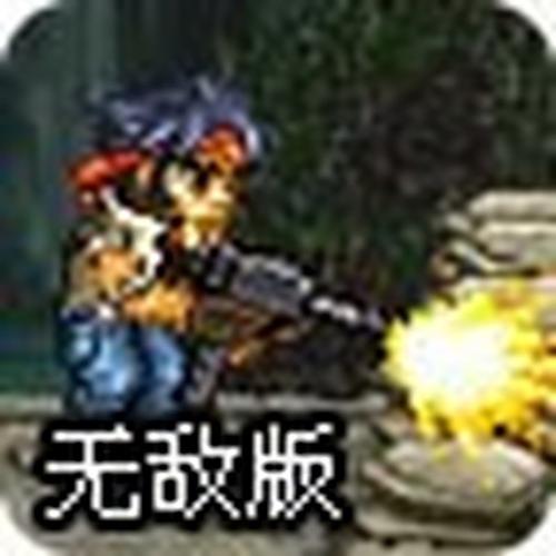 二战前线2无敌版手机版游戏下载截图