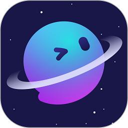 星空之遇最新版截图