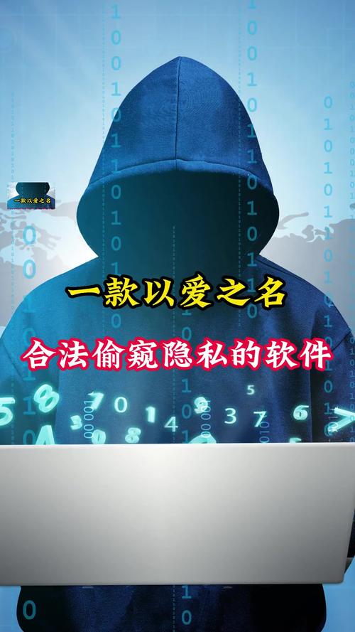 可以免费看隐私部位的软件图标