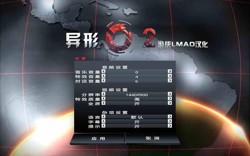 异形之馆2游戏下载内购最新版截图
