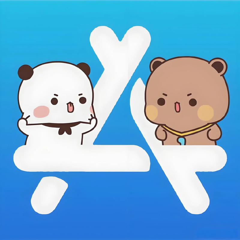 小布漫画截图