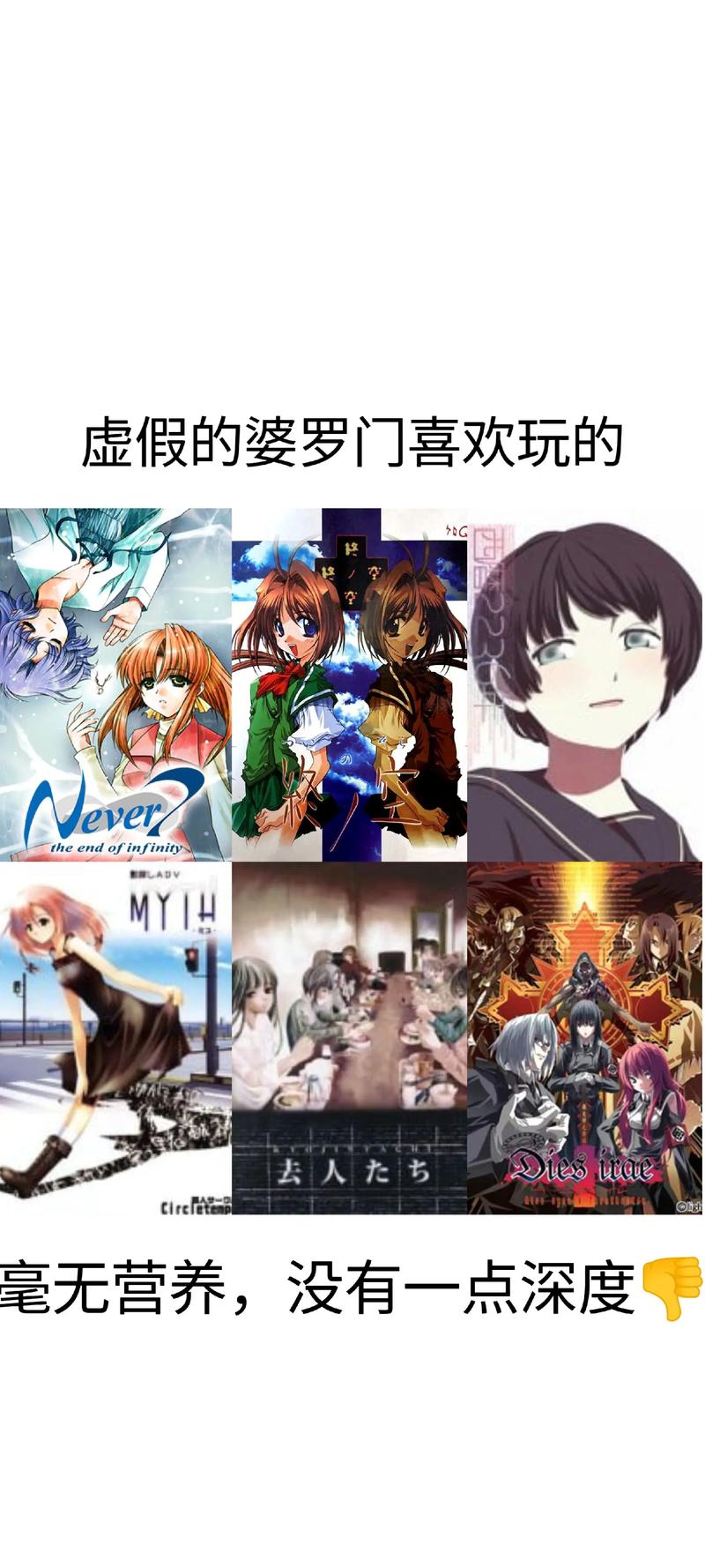妹妹来我家了安卓汉化破解无限配额绿色版汉化版完结版截图