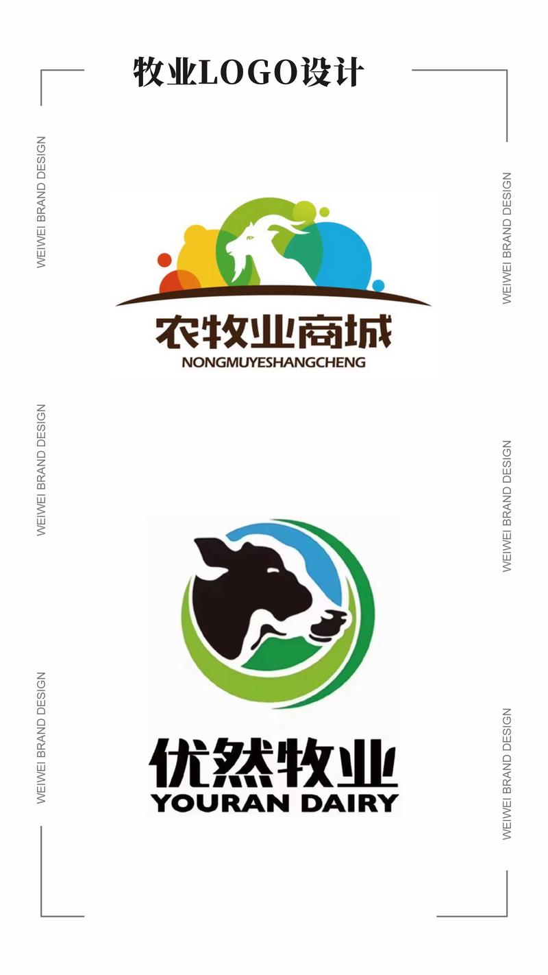 大草原牧场养牛赚钱截图