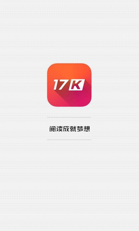 KK阅读器版本最新更新内容截图
