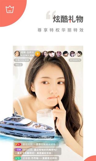奶豆短视频破解版截图