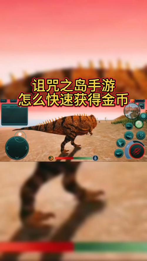 诅咒之岛无限金币无限钻石最新版正版截图