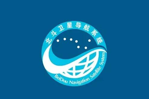 北斗导航官方免费下载北斗导航高清截图