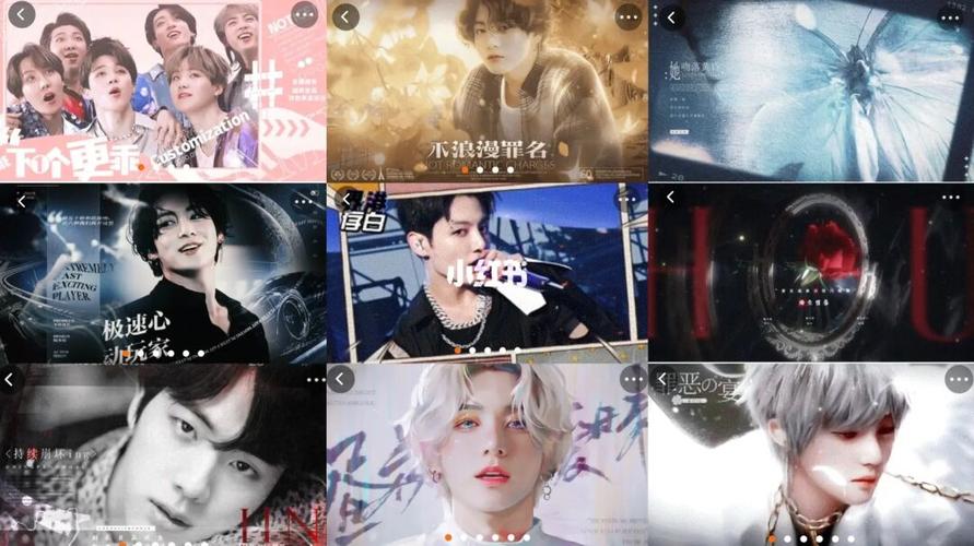 橙光防弹少年团破解版2023看书版截图
