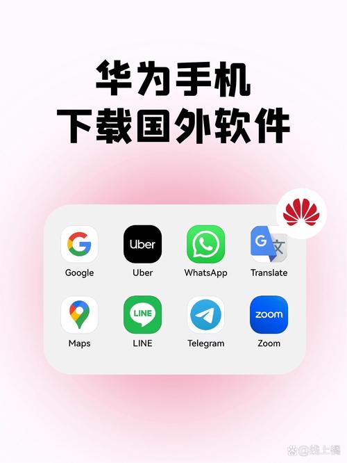 华为电脑华为应用市场怎么看书版截图