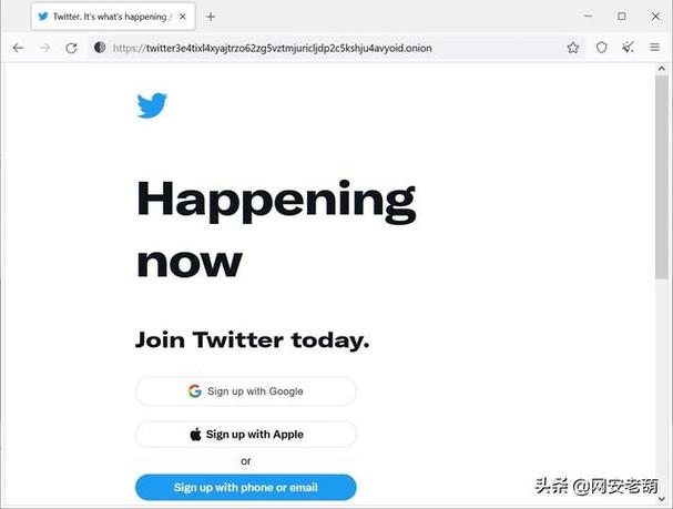 推特twitter加速器破解版无需登录截图