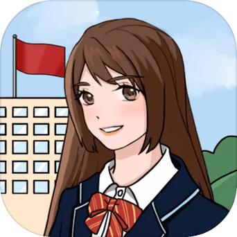 校长游戏下载最新版本截图