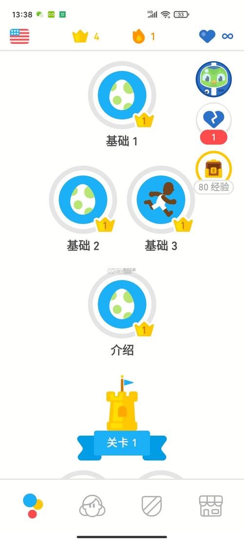 acfunapk1破解版无限阅币截图