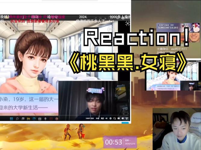 tv版黑桃Tv最新版本更新内容光环加速版截图