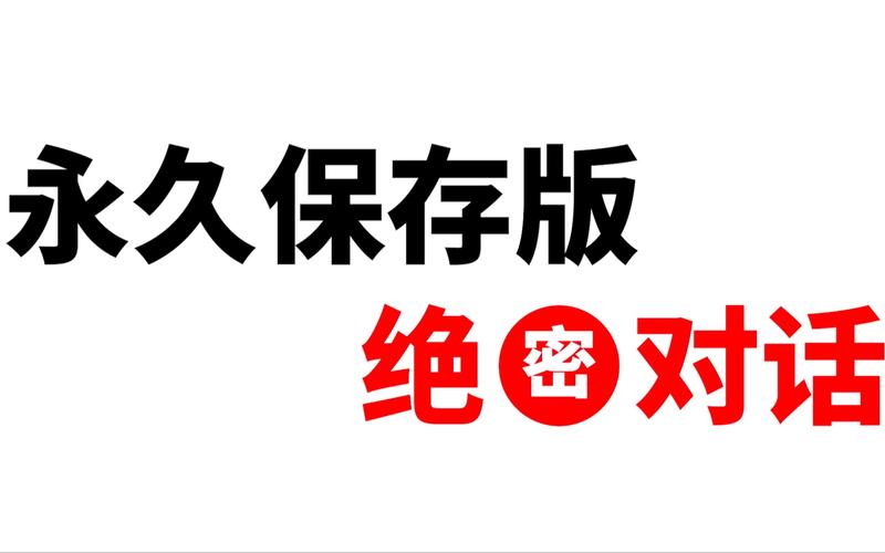 爱酱㊙️视频免费网站下截图