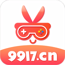 9917手游盒子安卓版截图