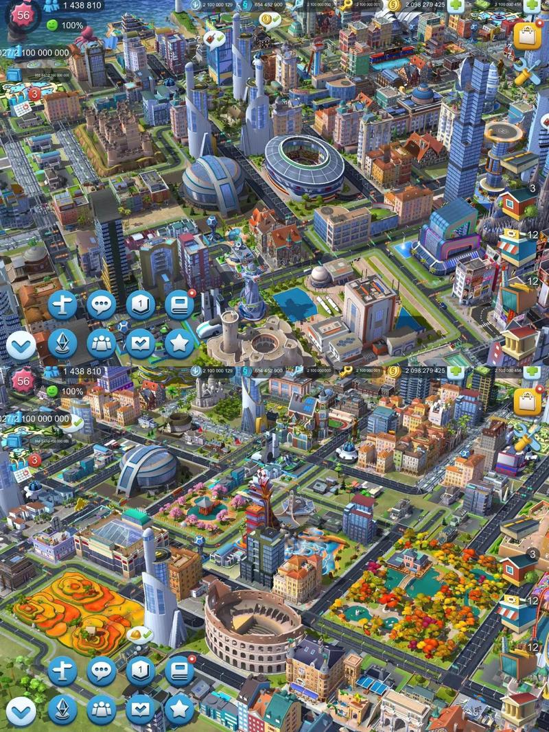 simcity国际服内置修改器截图
