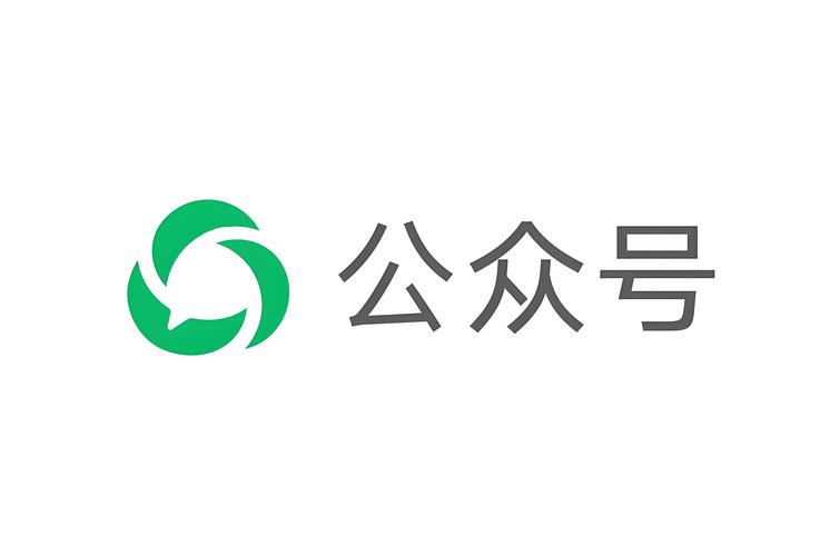 进入公众号截图