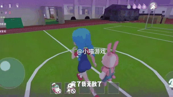 旧版躲猫猫2下载红包版截图