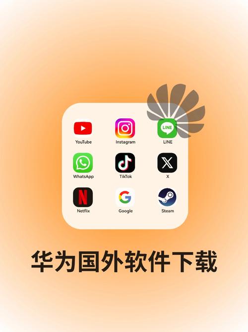 taptap软件入口华为版正式版截图