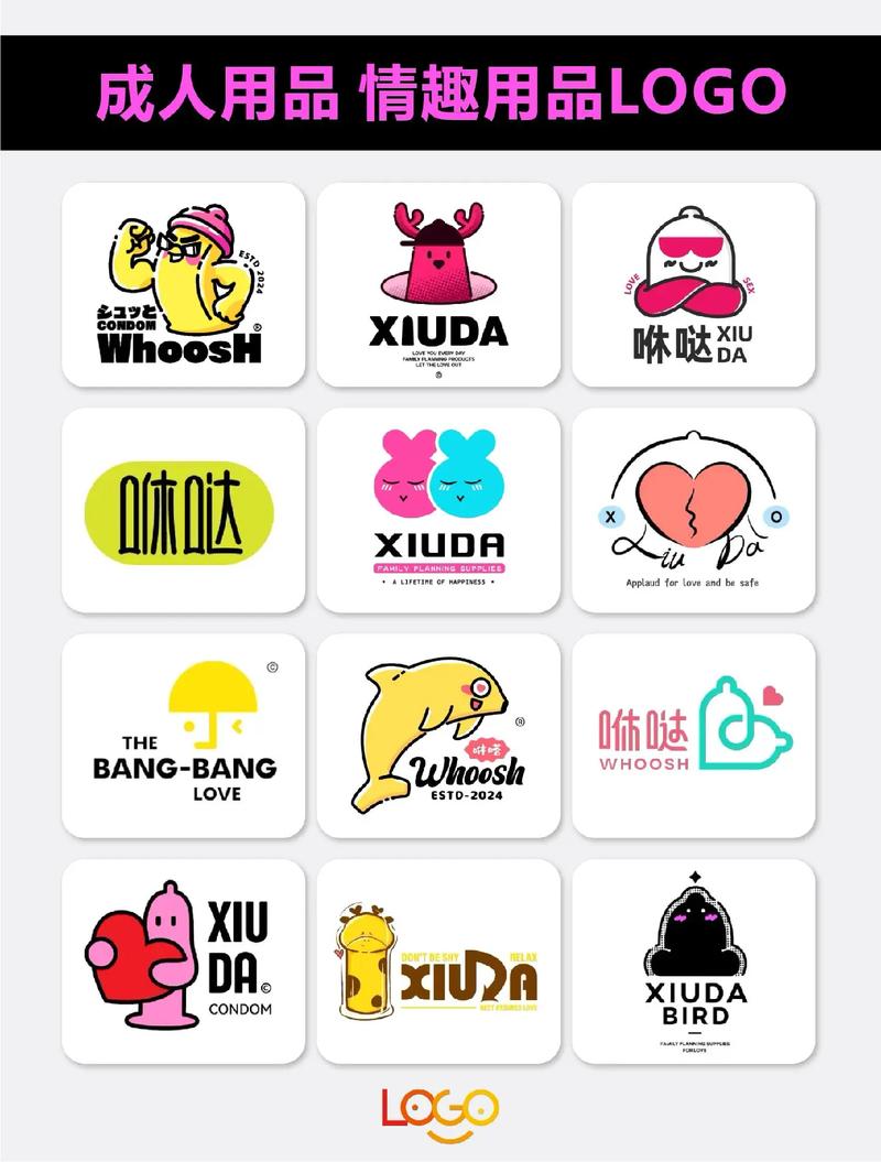 成人漫画截图