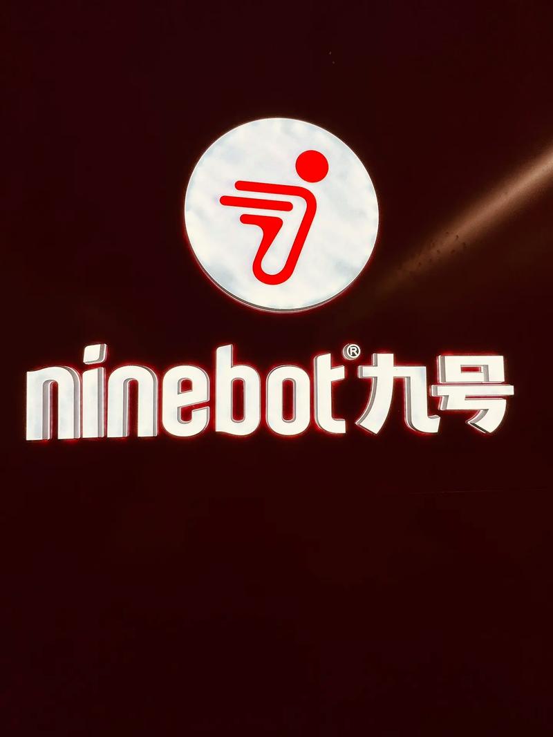 九号模拟器下载永久免费截图